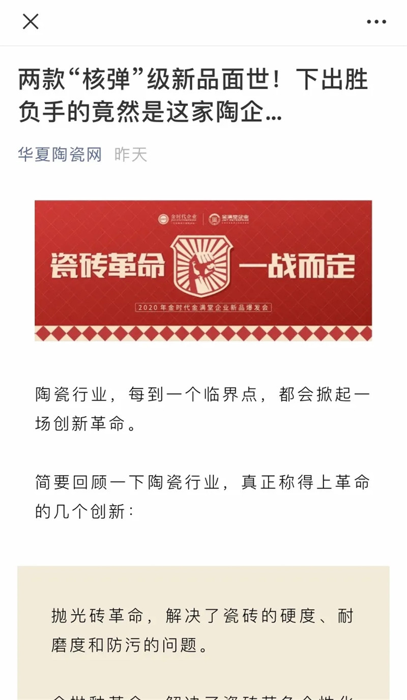 1597815576629132.jpg 2.webp.jpg