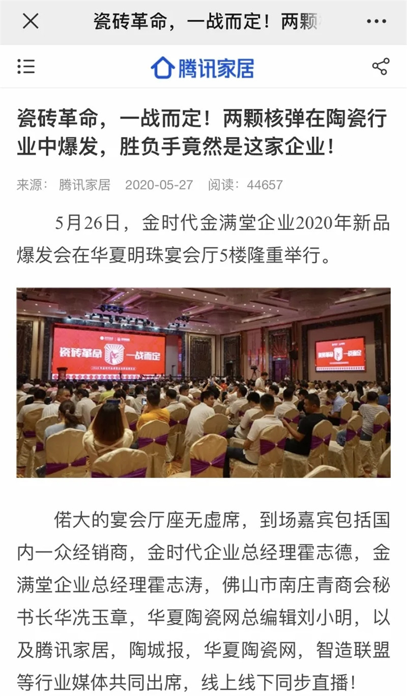 1597815582913017.jpg 3.webp.jpg