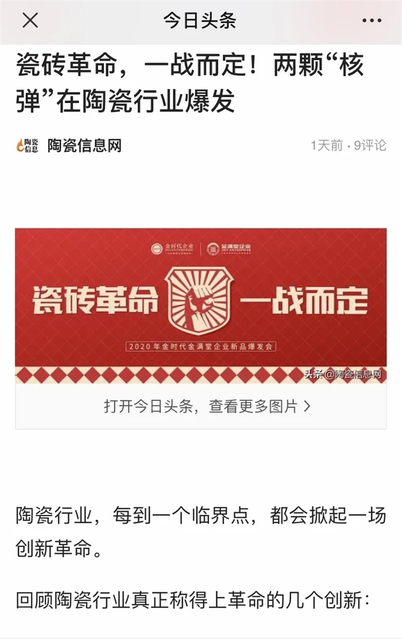 1597815586886984.jpg 4.webp.jpg