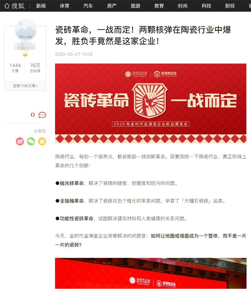 1597815614304095.png 6.png