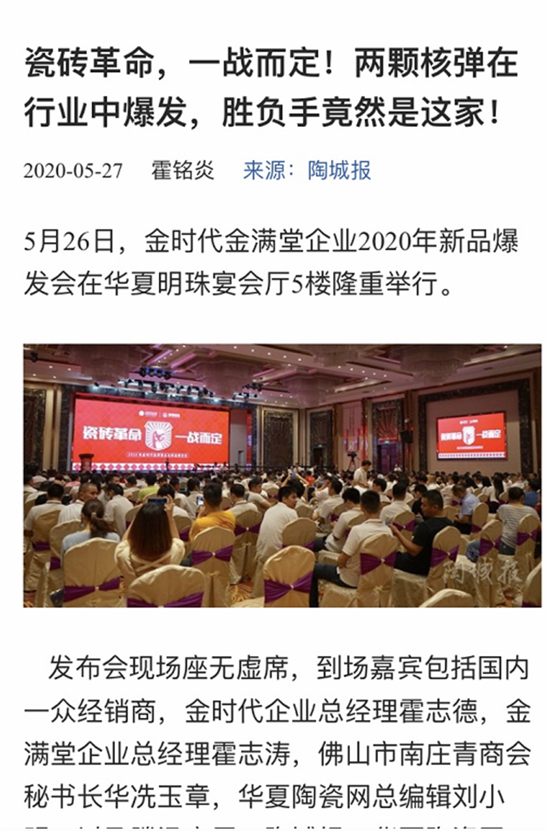 1597815621810784.png 7.png