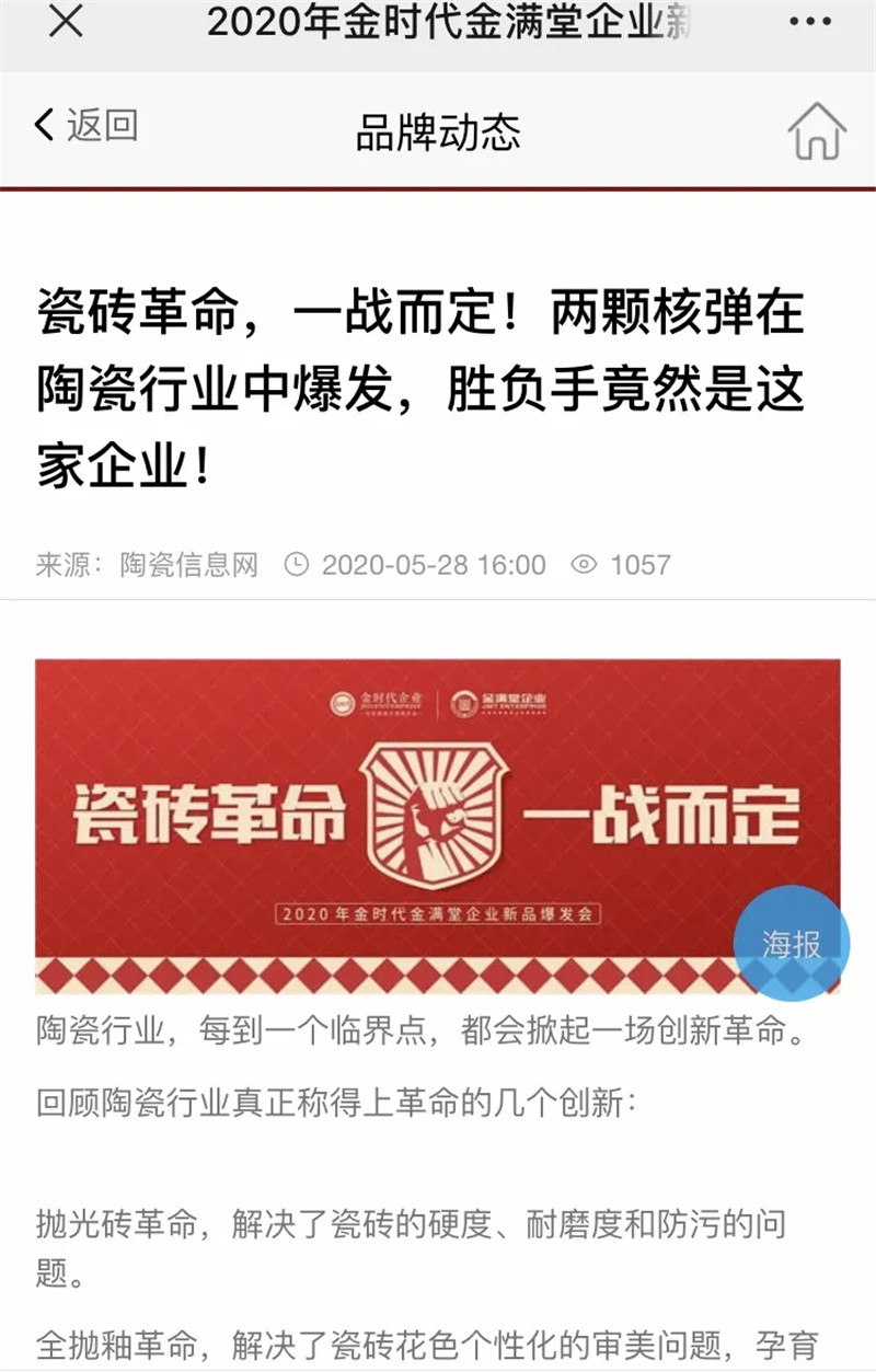 1597815629147672.jpg 8.webp.jpg