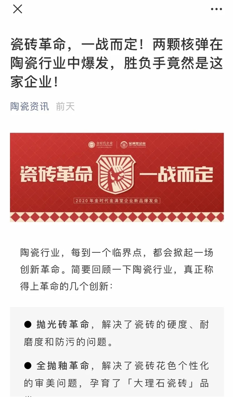 1597815641178674.jpg 10.webp.jpg