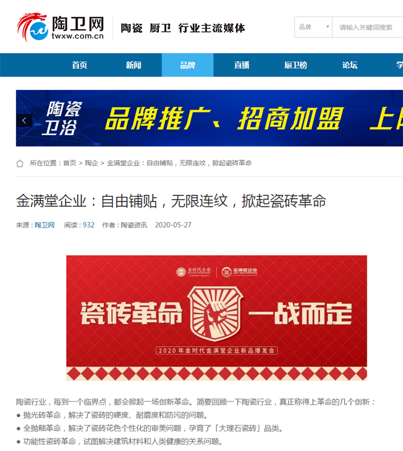 1597815633288872.png 9.png