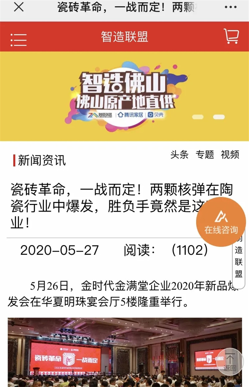 1597815658712257.jpg 12.webp.jpg