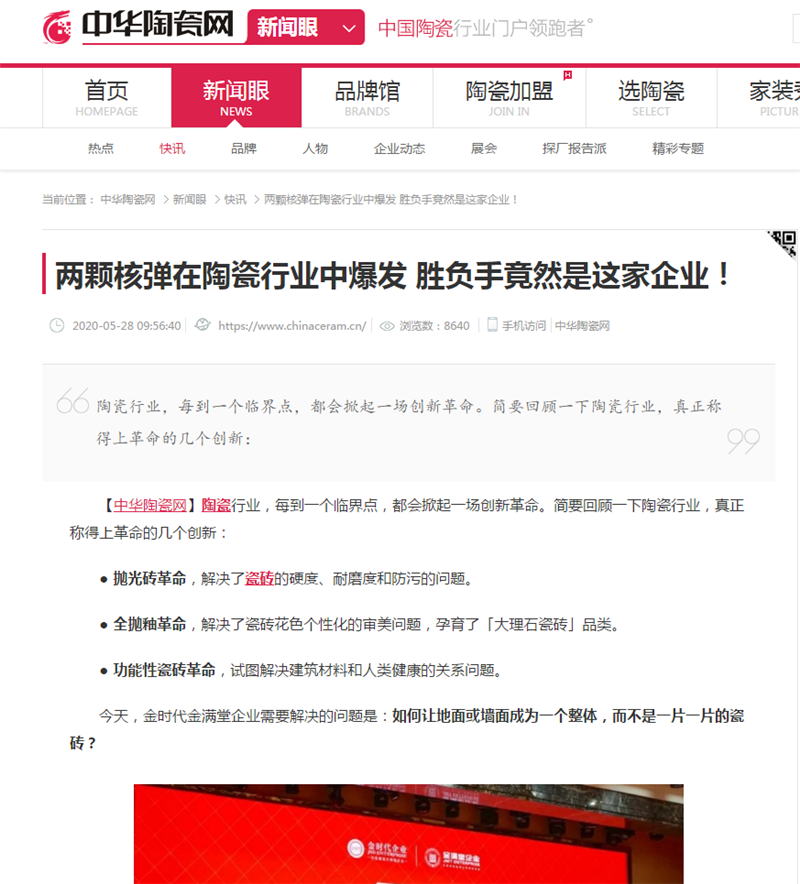 1597815668250426.png 14.png