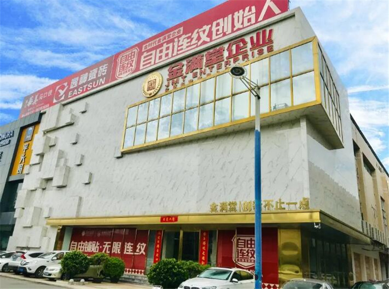 1597809488694215.jpg 1.jpg