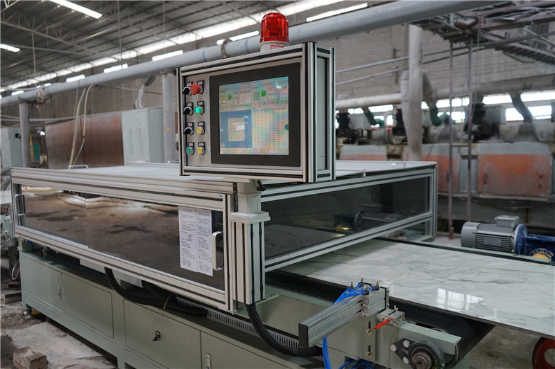 瓷砖智能扫描检测系统