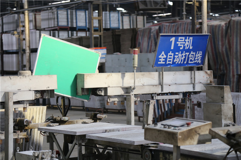 全自动打包线