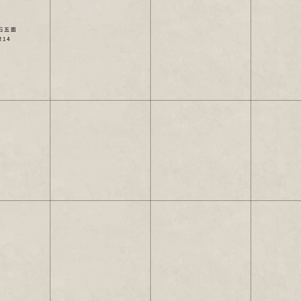 812H1214 莎安娜米黄