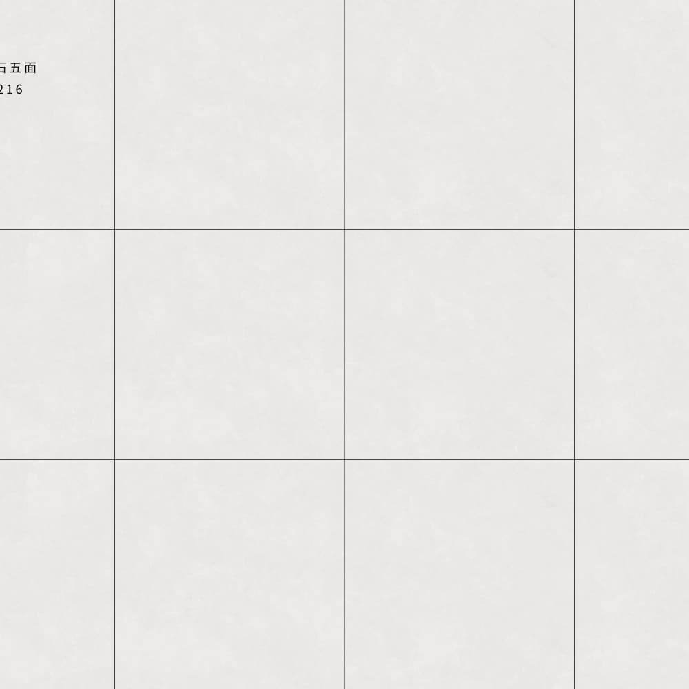 812H1216 科罗纳金浅灰 