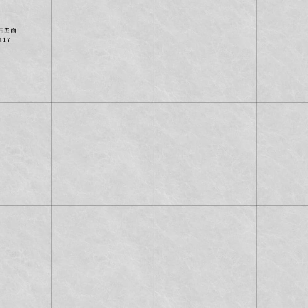 812H1217 碧海珍珠